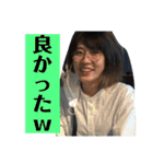 リーベーズ第6弾スタンプです（個別スタンプ：33）