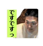 リーベーズ第6弾スタンプです（個別スタンプ：35）
