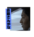 リーベーズ第6弾スタンプです（個別スタンプ：37）