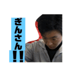 リーベーズ第6弾スタンプです（個別スタンプ：40）