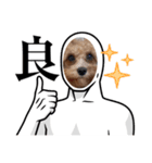 BUBUちゃんスタンプ（個別スタンプ：15）