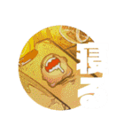 へんてこすたんぷ。（個別スタンプ：2）