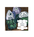 へんてこすたんぷ。（個別スタンプ：4）