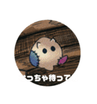 へんてこすたんぷ。（個別スタンプ：7）