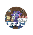 へんてこすたんぷ。（個別スタンプ：8）