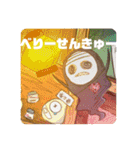 へんてこすたんぷ。（個別スタンプ：9）