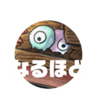 へんてこすたんぷ。（個別スタンプ：14）