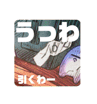 へんてこすたんぷ。（個別スタンプ：17）