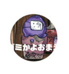 へんてこすたんぷ。（個別スタンプ：20）