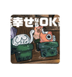 へんてこすたんぷ。（個別スタンプ：31）