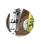 へんてこすたんぷ。（個別スタンプ：32）