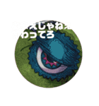 へんてこすたんぷ。（個別スタンプ：33）