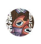 へんてこすたんぷ。（個別スタンプ：39）