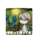 へんてこすたんぷ。（個別スタンプ：40）