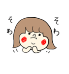 ゆるゆる妊活（個別スタンプ：2）