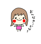 ゆるゆる妊活（個別スタンプ：3）