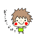 ゆるゆる妊活（個別スタンプ：4）