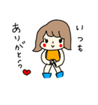 ゆるゆる妊活（個別スタンプ：5）