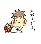 ゆるゆる妊活（個別スタンプ：6）
