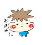 ゆるゆる妊活（個別スタンプ：8）