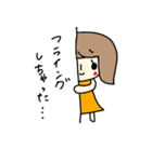 ゆるゆる妊活（個別スタンプ：9）