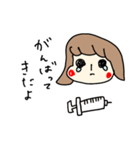 ゆるゆる妊活（個別スタンプ：10）