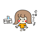 ゆるゆる妊活（個別スタンプ：11）
