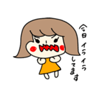 ゆるゆる妊活（個別スタンプ：12）