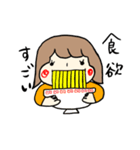 ゆるゆる妊活（個別スタンプ：13）
