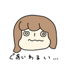 ゆるゆる妊活（個別スタンプ：14）