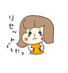 ゆるゆる妊活（個別スタンプ：15）