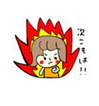 ゆるゆる妊活（個別スタンプ：17）