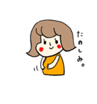 ゆるゆる妊活（個別スタンプ：20）