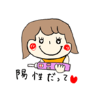 ゆるゆる妊活（個別スタンプ：23）
