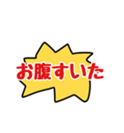 この気持ちを伝えたい（個別スタンプ：3）