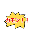 この気持ちを伝えたい（個別スタンプ：7）