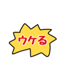 この気持ちを伝えたい（個別スタンプ：20）