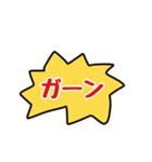 この気持ちを伝えたい（個別スタンプ：25）
