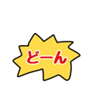この気持ちを伝えたい（個別スタンプ：26）