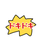 この気持ちを伝えたい（個別スタンプ：34）