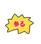 この気持ちを伝えたい（個別スタンプ：37）