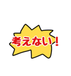 この気持ちを伝えたい（個別スタンプ：39）