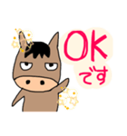 荒れた馬2（個別スタンプ：1）