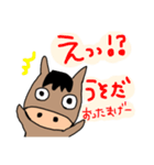 荒れた馬2（個別スタンプ：3）