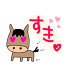 荒れた馬2（個別スタンプ：4）