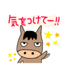 荒れた馬2（個別スタンプ：6）