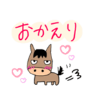 荒れた馬2（個別スタンプ：7）