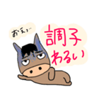 荒れた馬2（個別スタンプ：15）