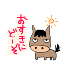 荒れた馬2（個別スタンプ：16）