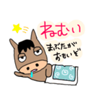 荒れた馬2（個別スタンプ：19）